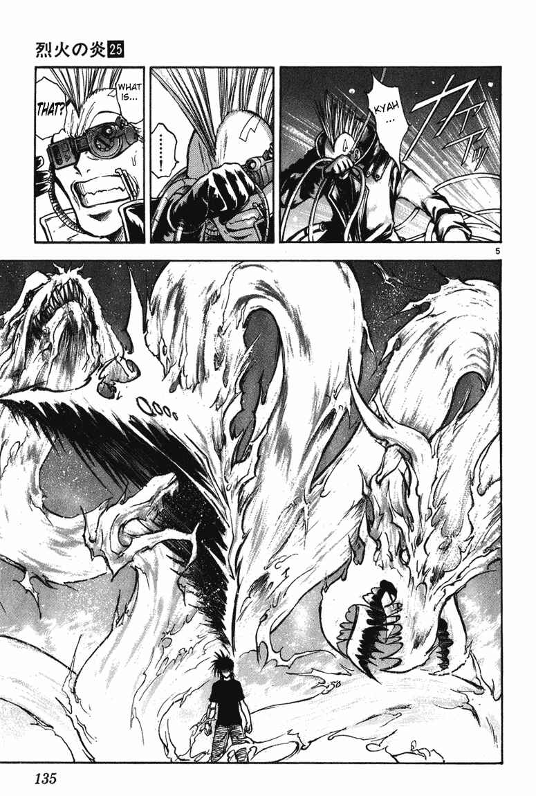 Chapter 245 - Page 4