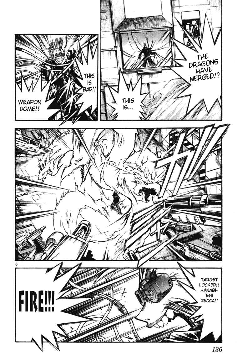 Chapter 245 - Page 5