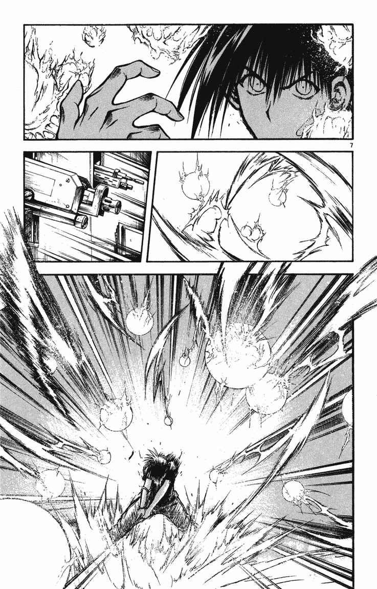 Chapter 245 - Page 6