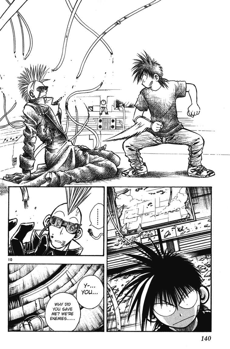 Chapter 245 - Page 9