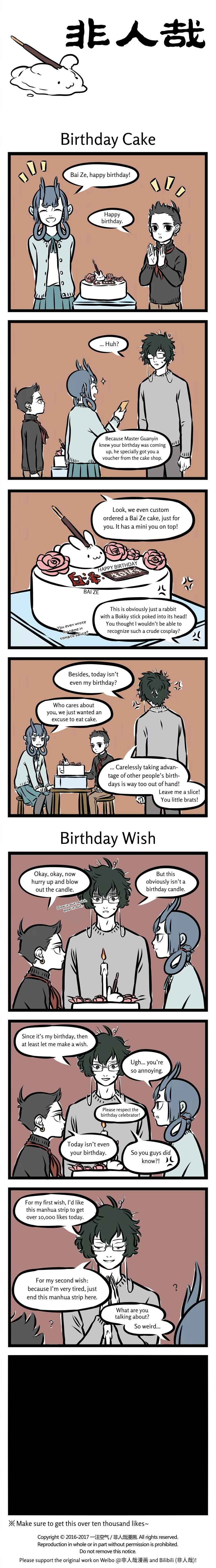 Chapter 284 - Page 1