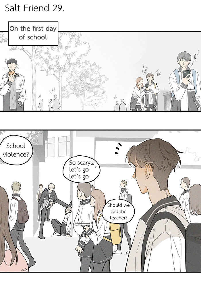 Chapter 29 - Page 1