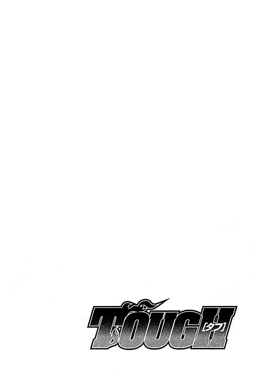 Chapter 128 - Page 2