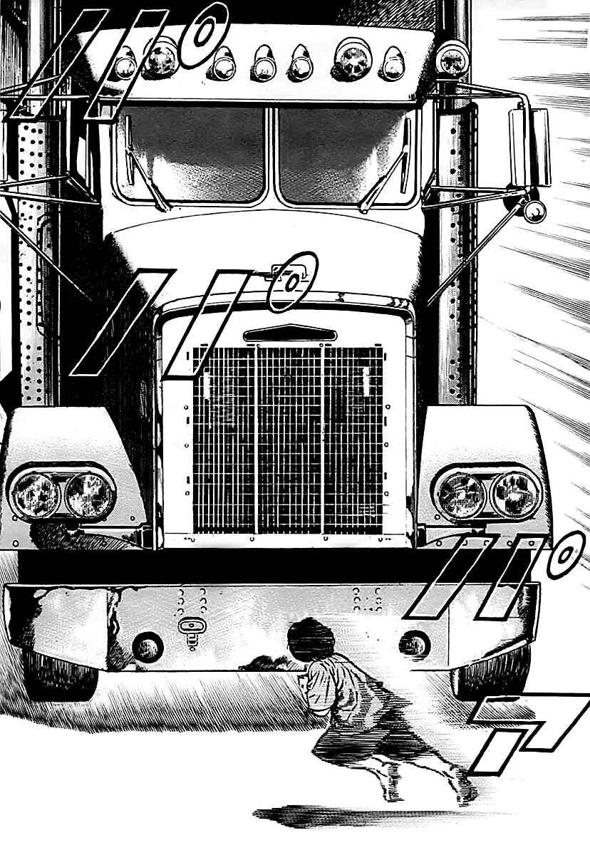 Chapter 128 - Page 7