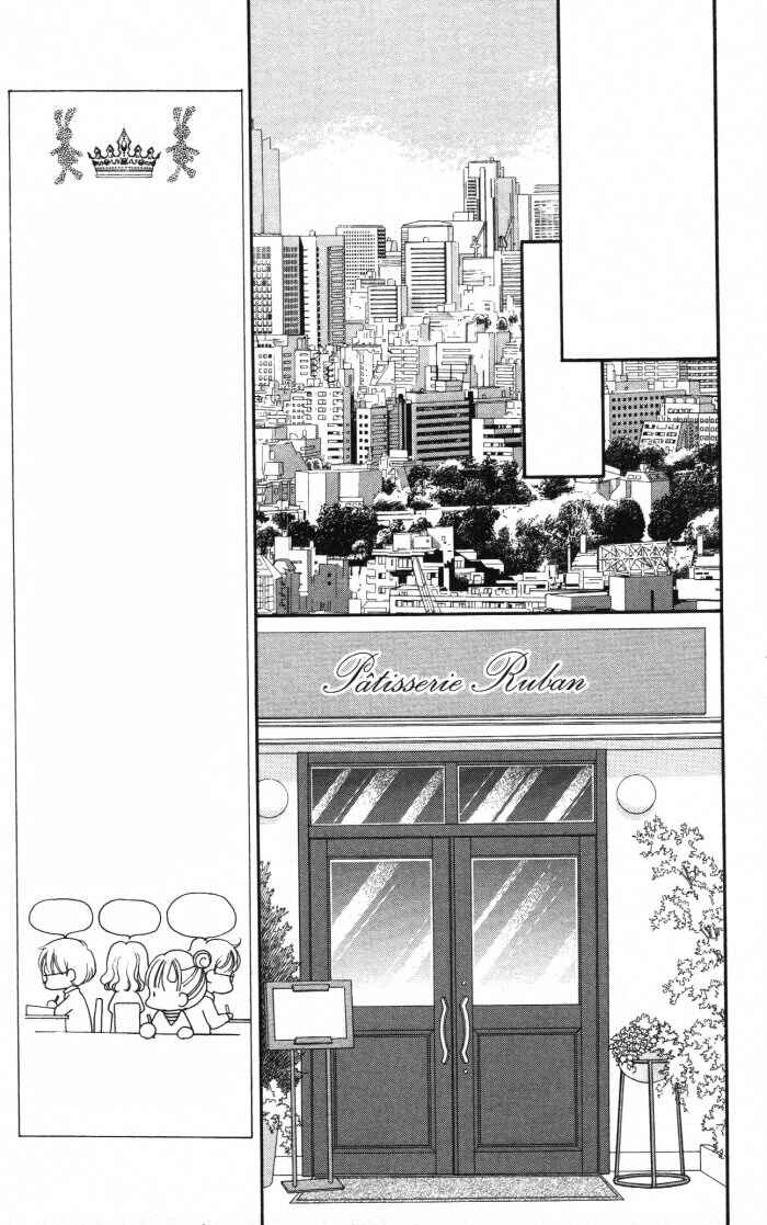 Chapter 24 - Page 24