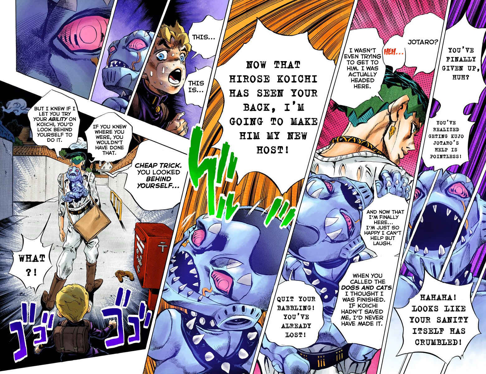 Chapter 152 - Page 11