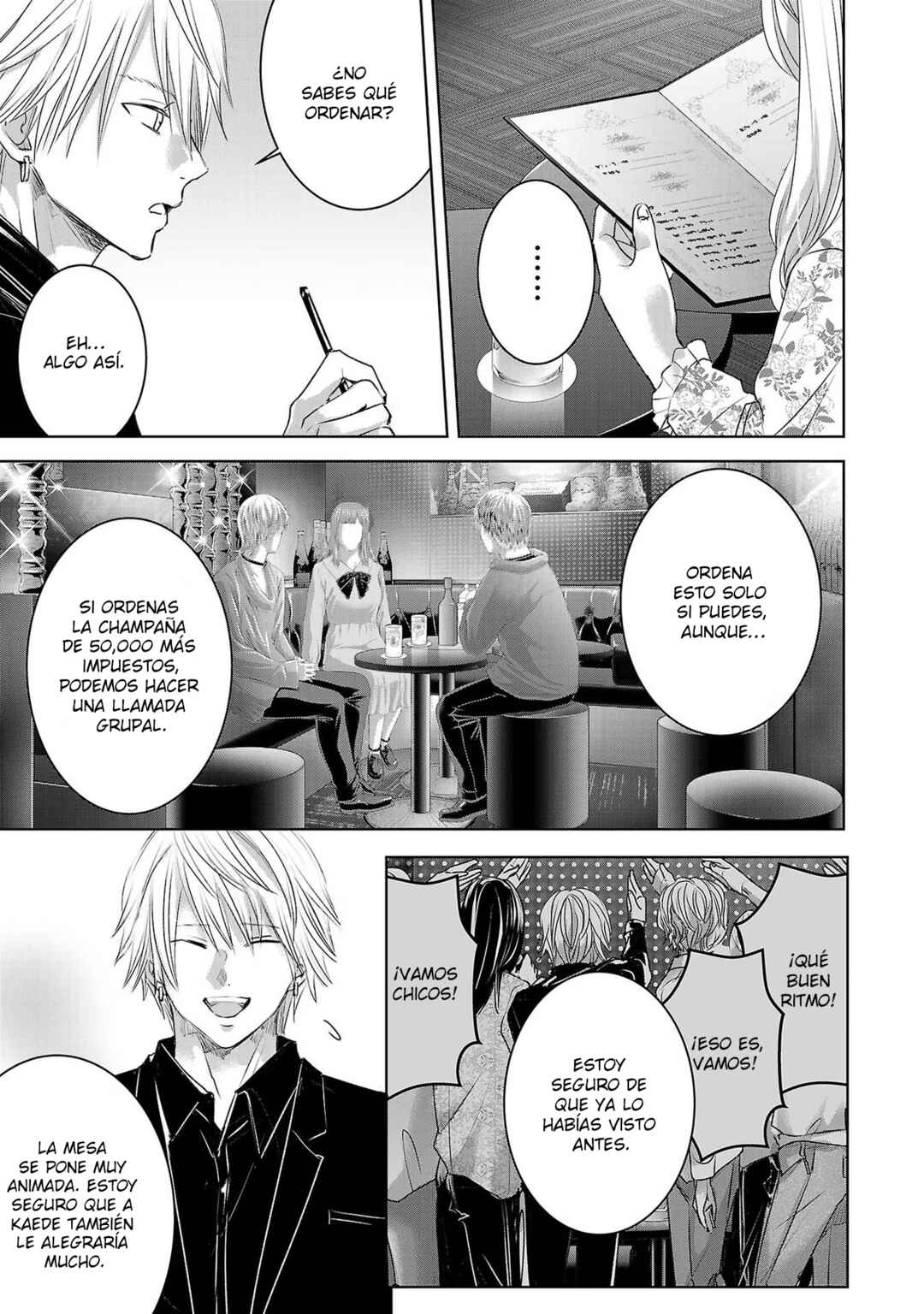 Chapter 82 - Page 10
