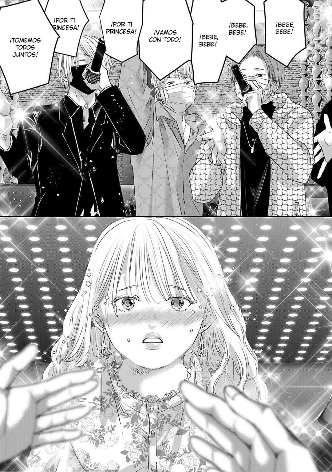 Chapter 82 - Page 12