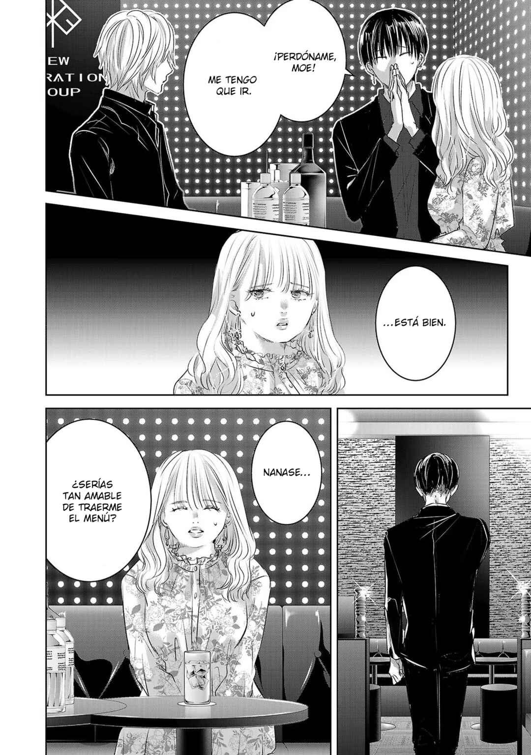 Chapter 82 - Page 9