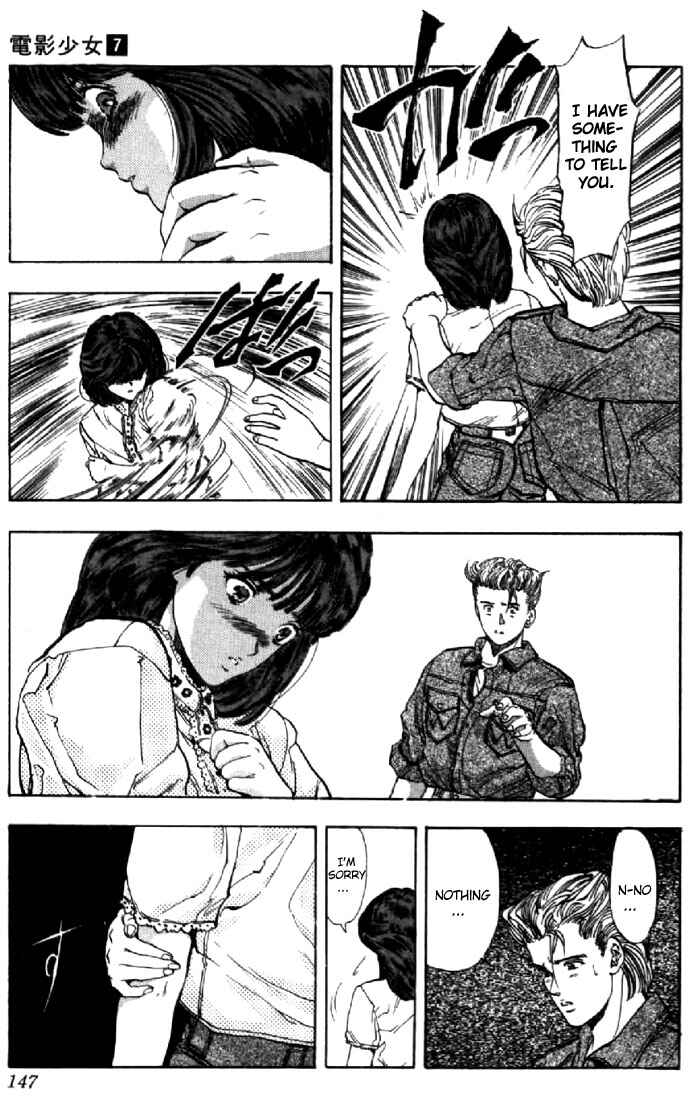 Chapter 61 - Page 18