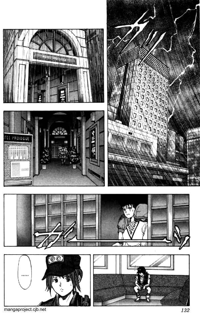 Chapter 61 - Page 3