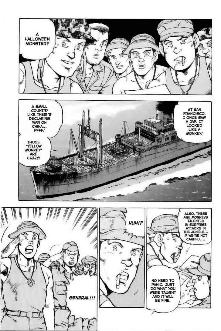 Chapter 29 - Page 5