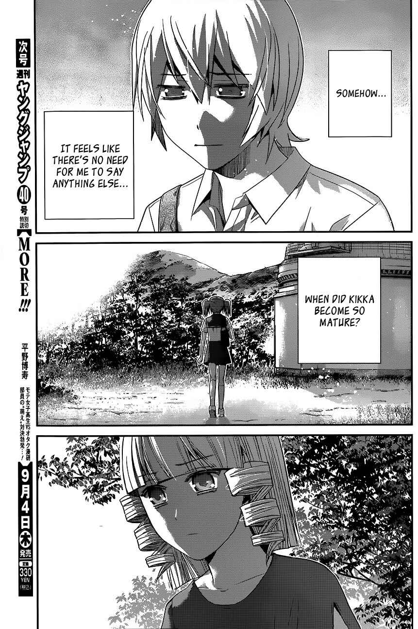 Chapter 114 - Page 13