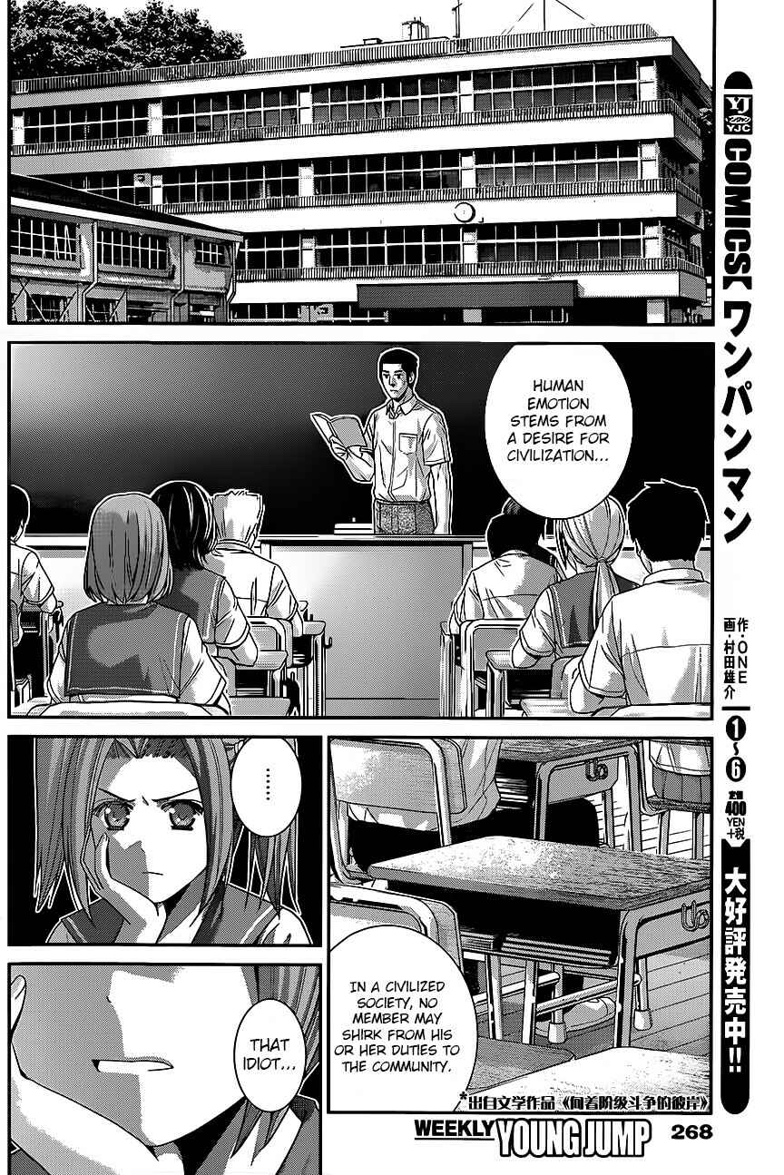 Chapter 114 - Page 14