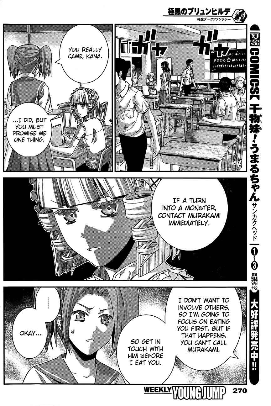 Chapter 114 - Page 16