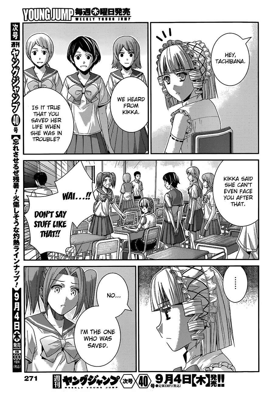 Chapter 114 - Page 17