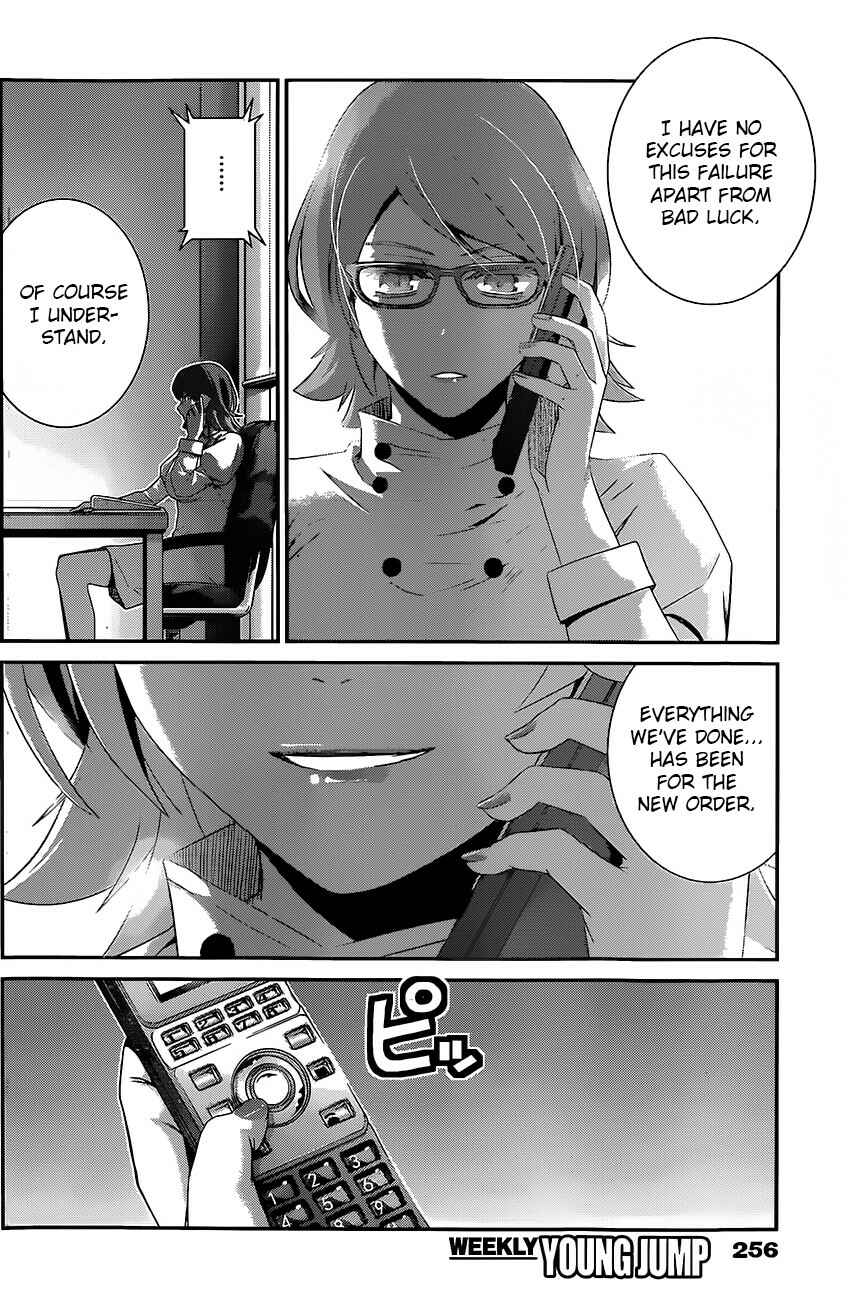 Chapter 114 - Page 2