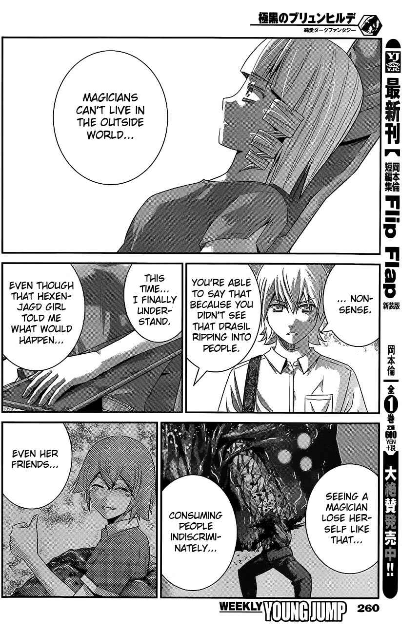 Chapter 114 - Page 6