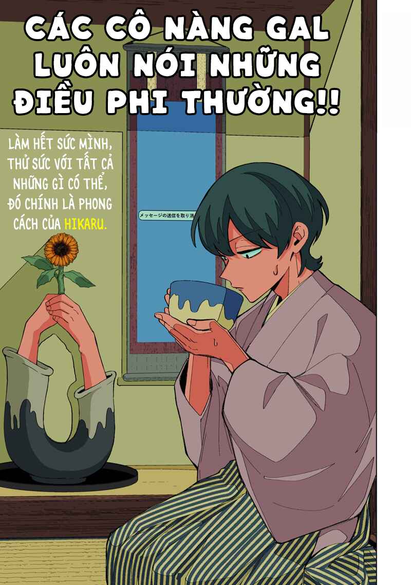 Chapter 37 - Page 1