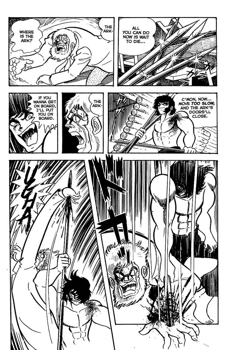 Chapter 18 - Page 15