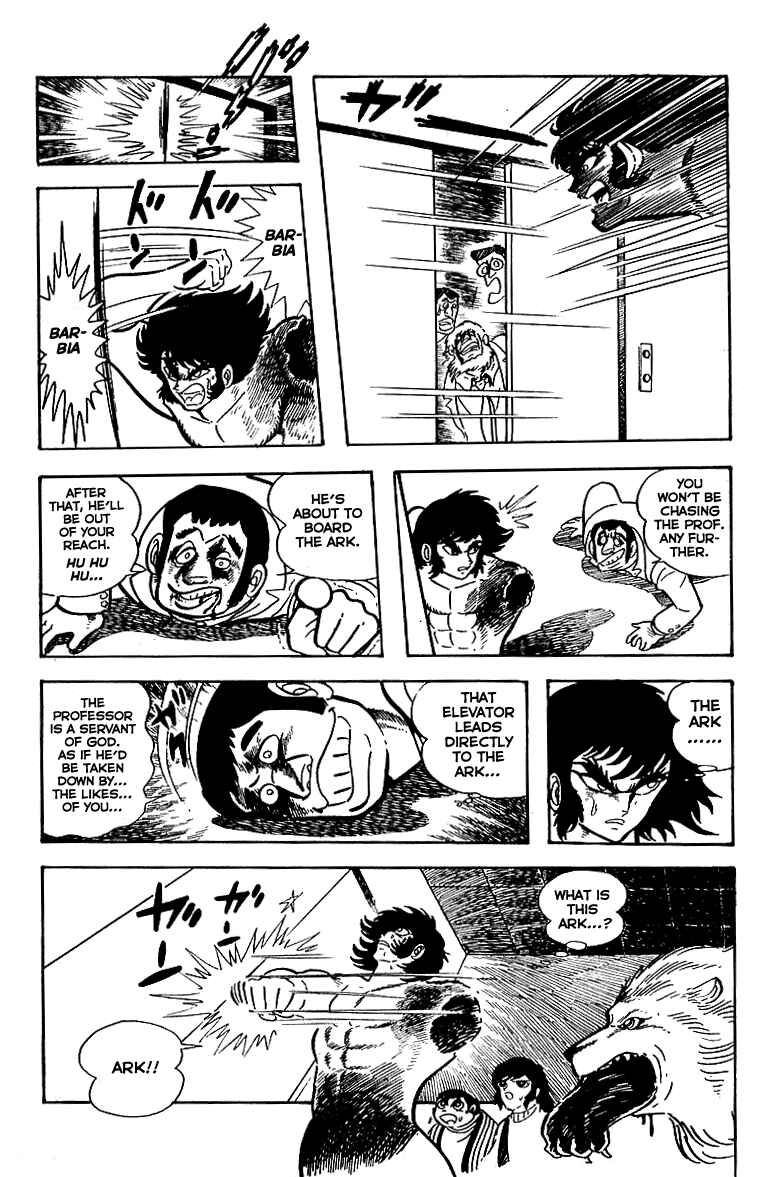 Chapter 18 - Page 7
