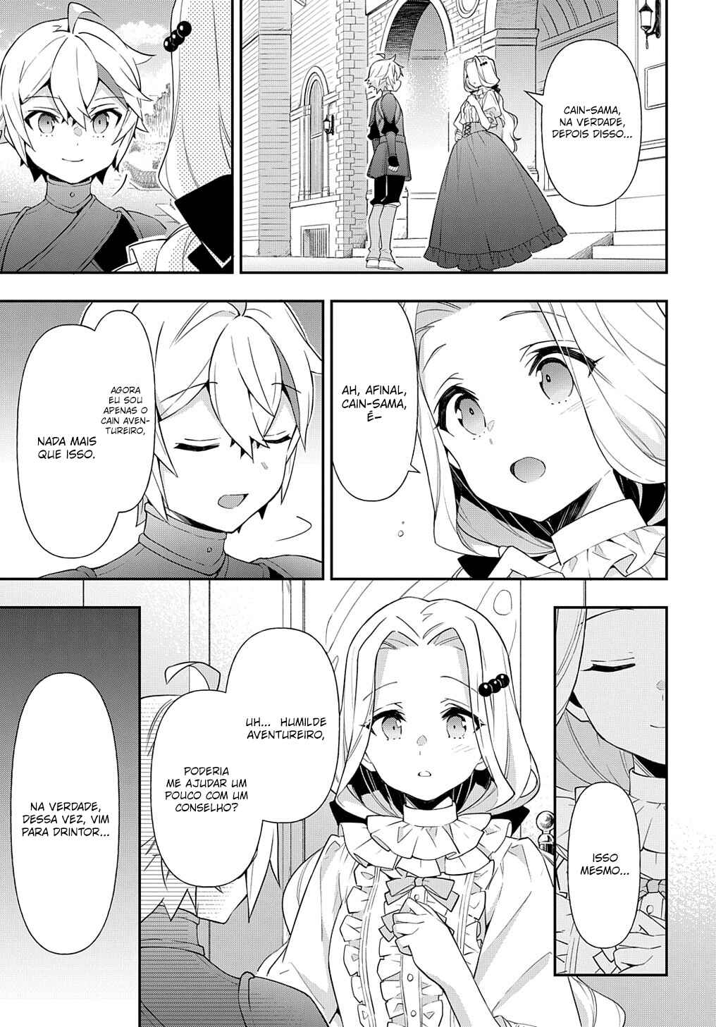Chapter 55 - Page 16