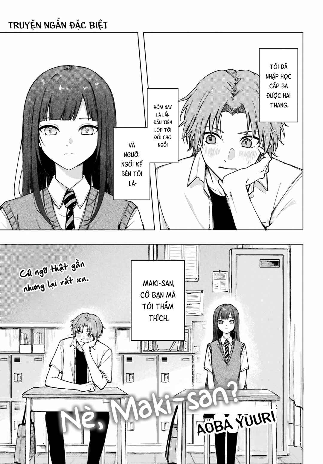 Chapter ? - Page 1