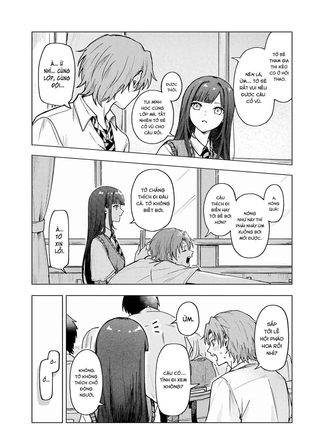 Chapter ? - Page 11
