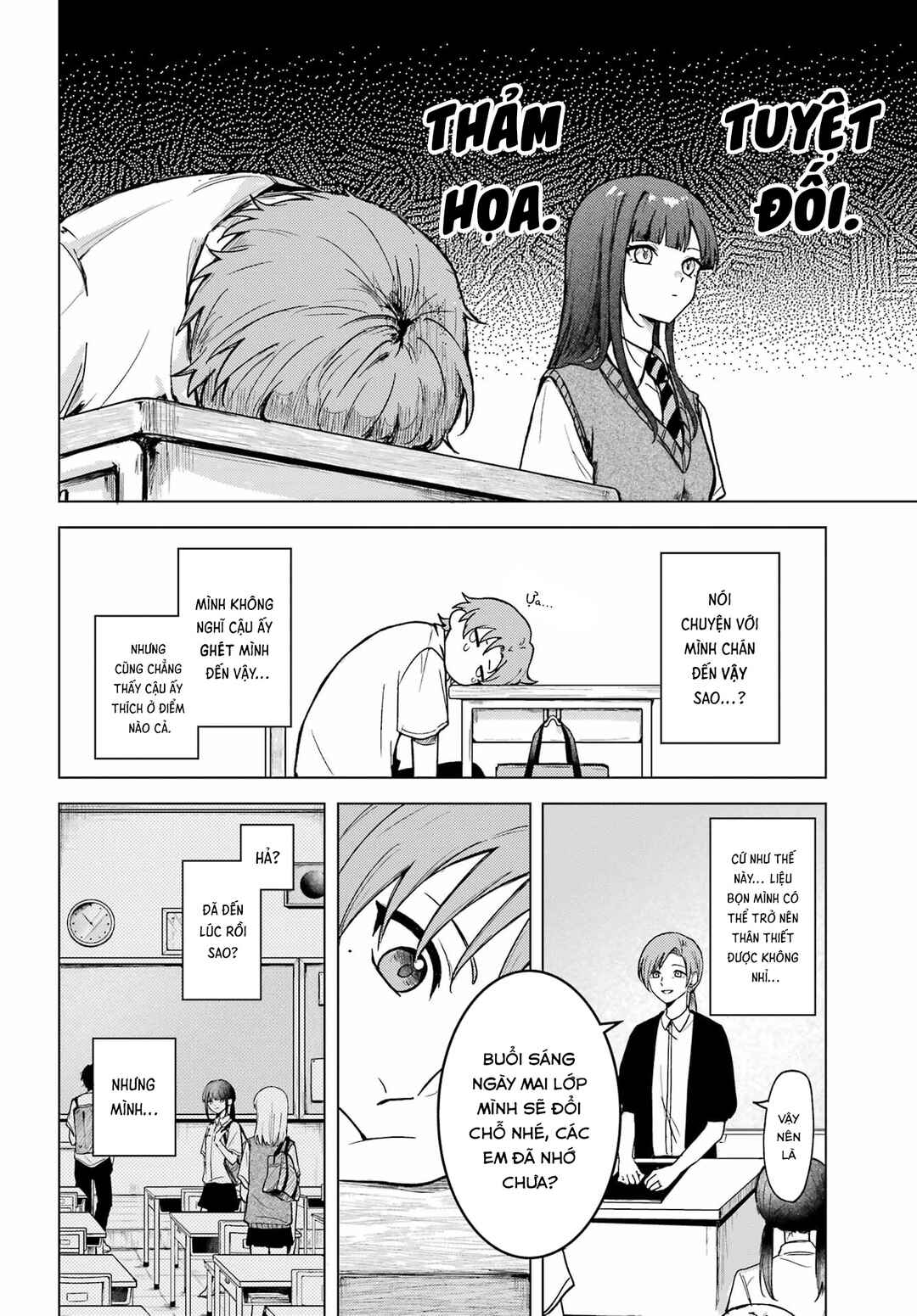 Chapter ? - Page 12