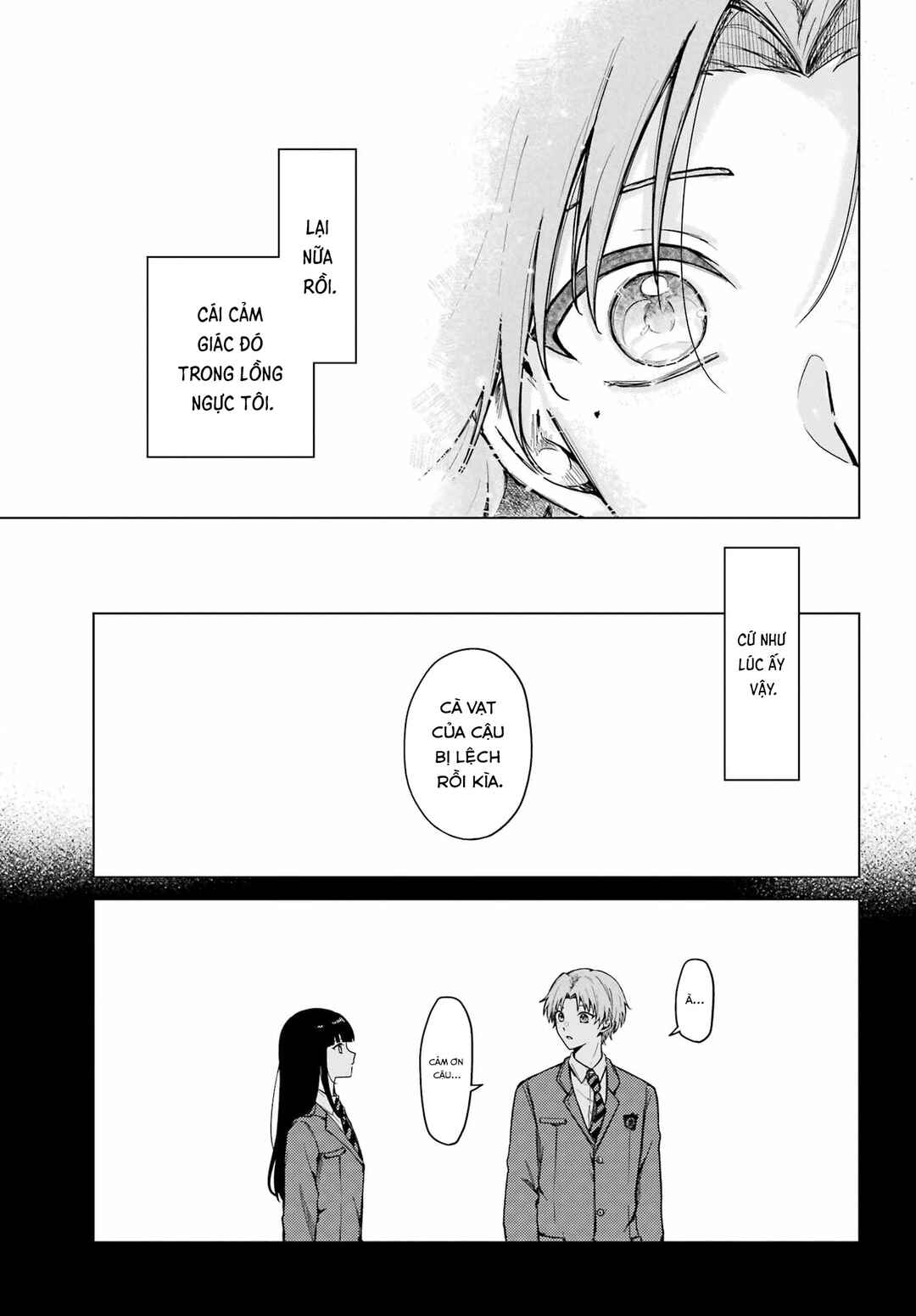 Chapter ? - Page 17