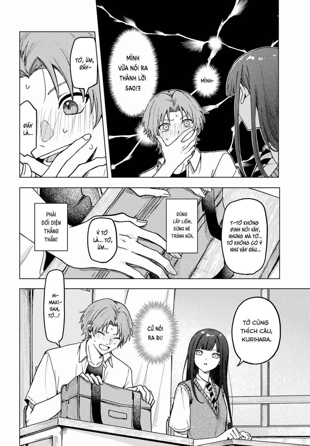 Chapter ? - Page 22