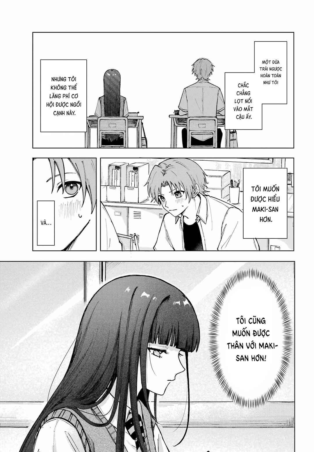 Chapter ? - Page 5