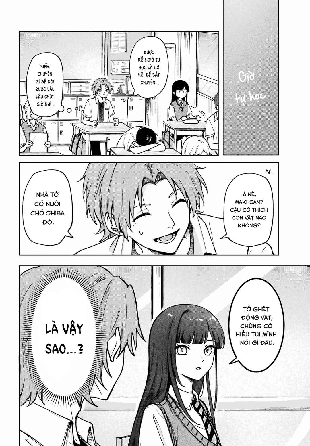 Chapter ? - Page 6