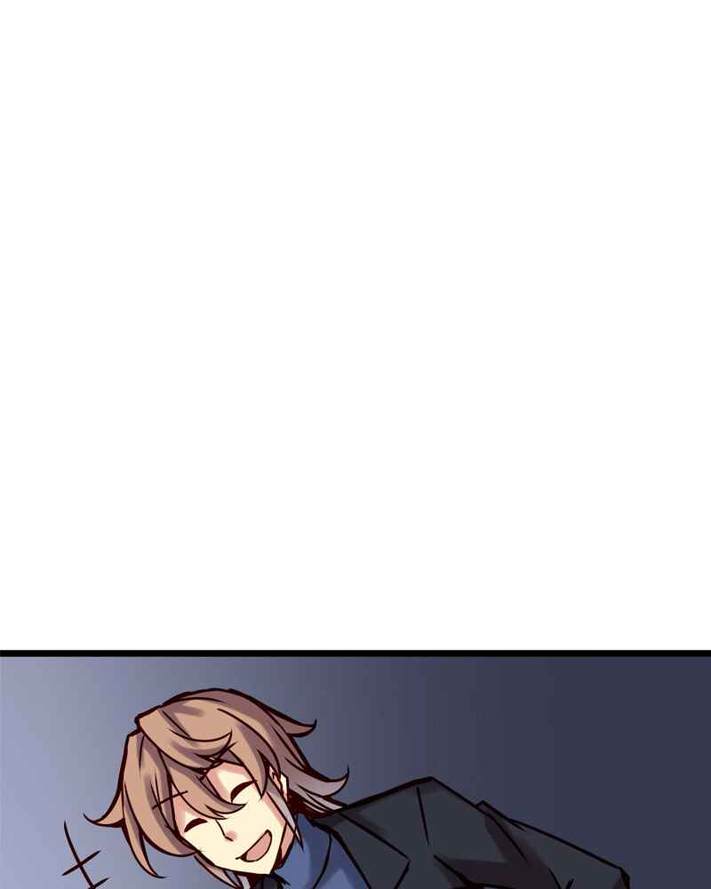 Chapter 61 - Page 20