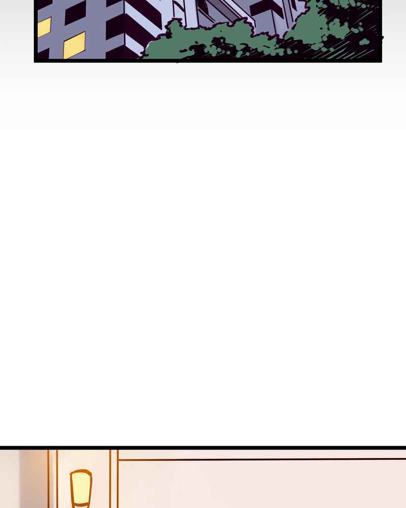 Chapter 61 - Page 5