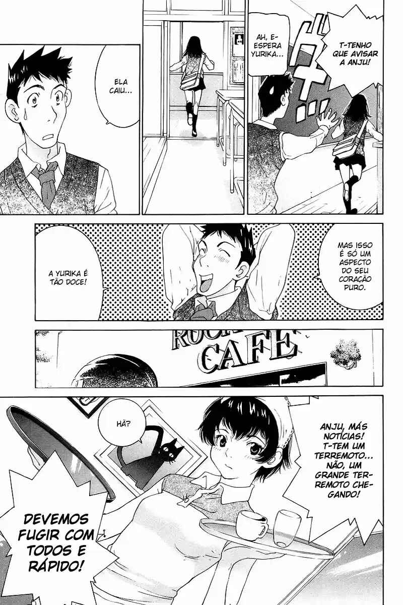 Chapter 48 - Page 3
