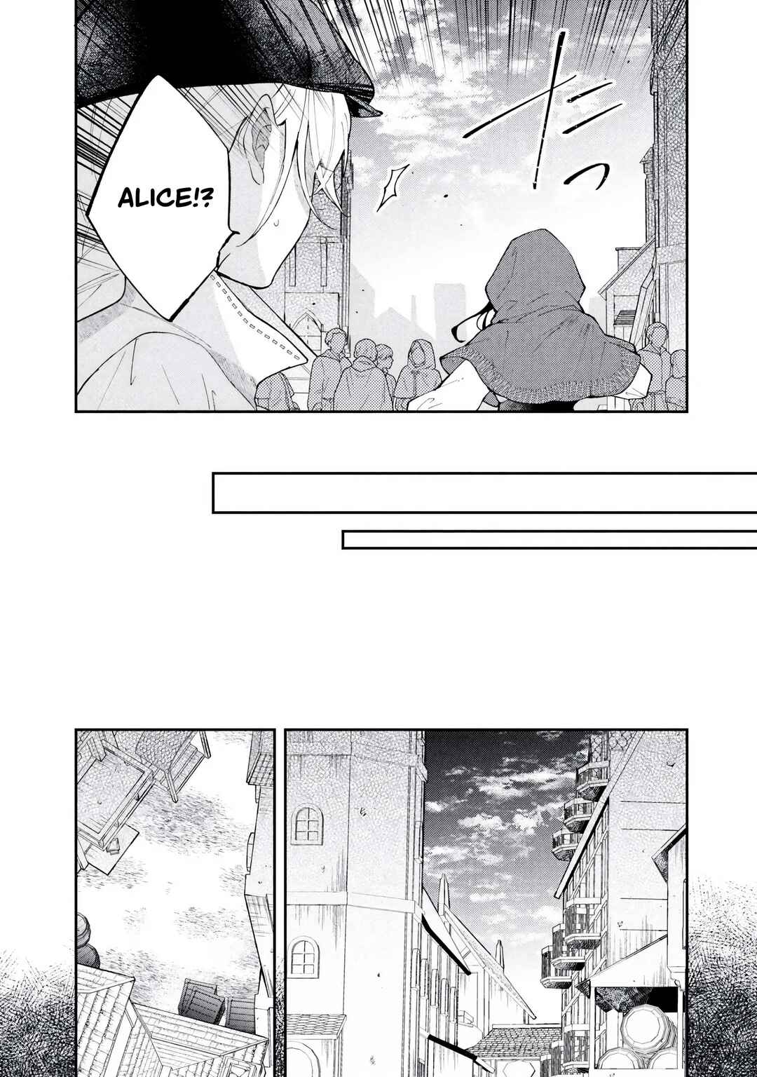 Chapter 5.1 - Page 23