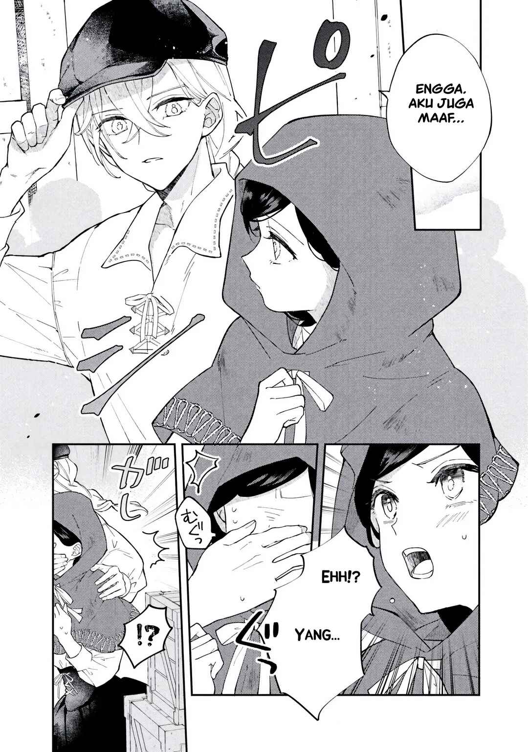 Chapter 5.1 - Page 3