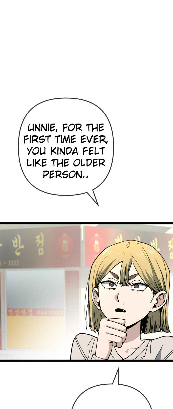 Chapter 234 - Page 12