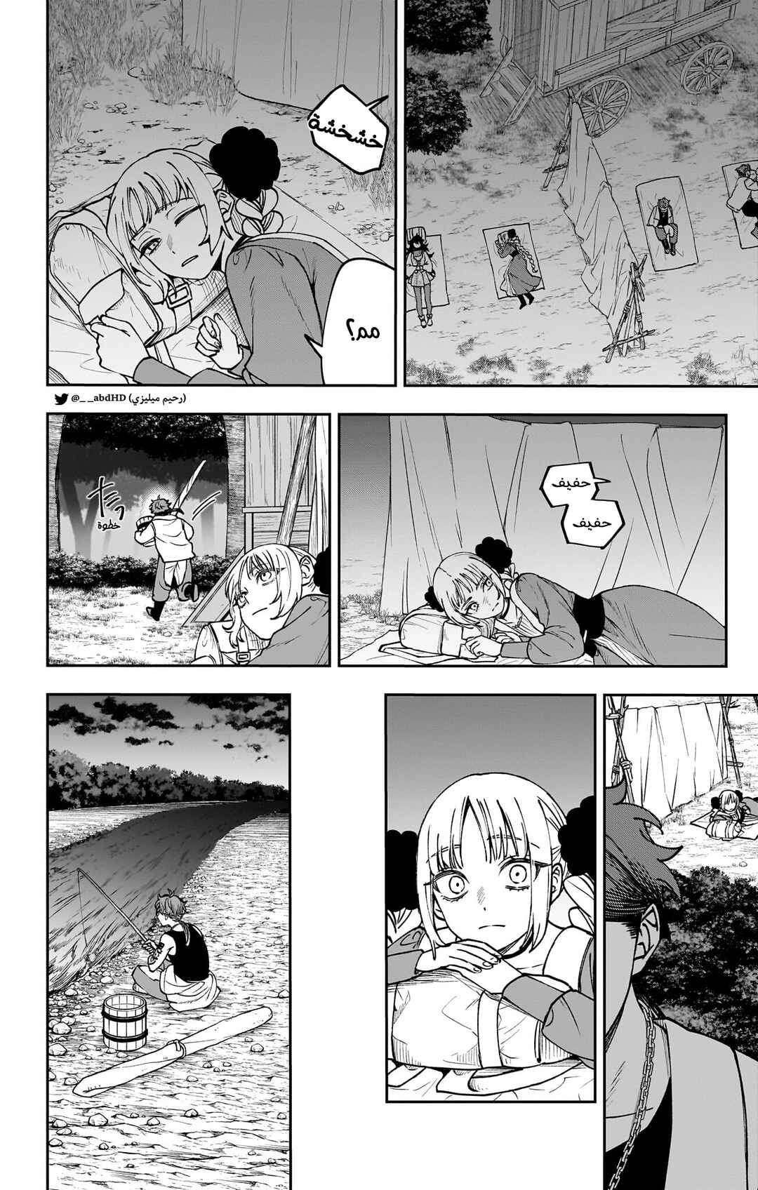 Chapter 10 - Page 12