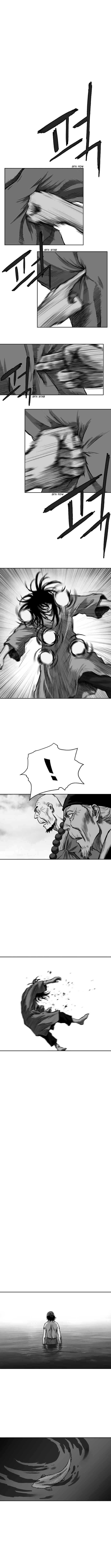 Chapter 22 - Page 2