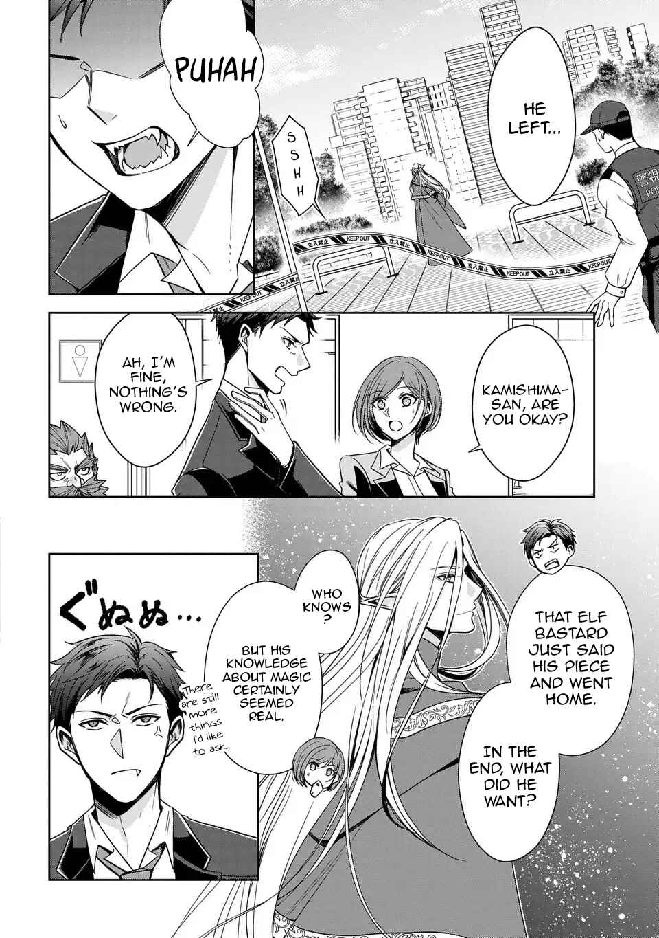 Chapter 2 - Page 11