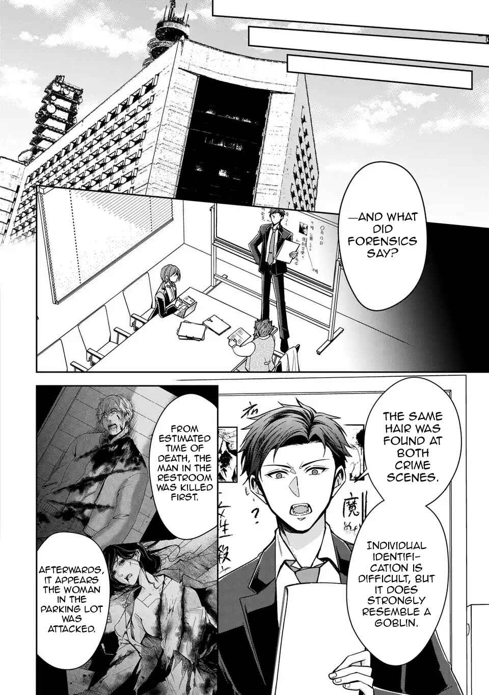 Chapter 2 - Page 13