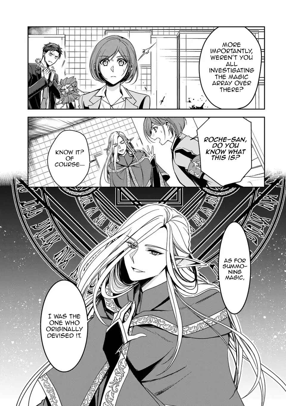 Chapter 2 - Page 4