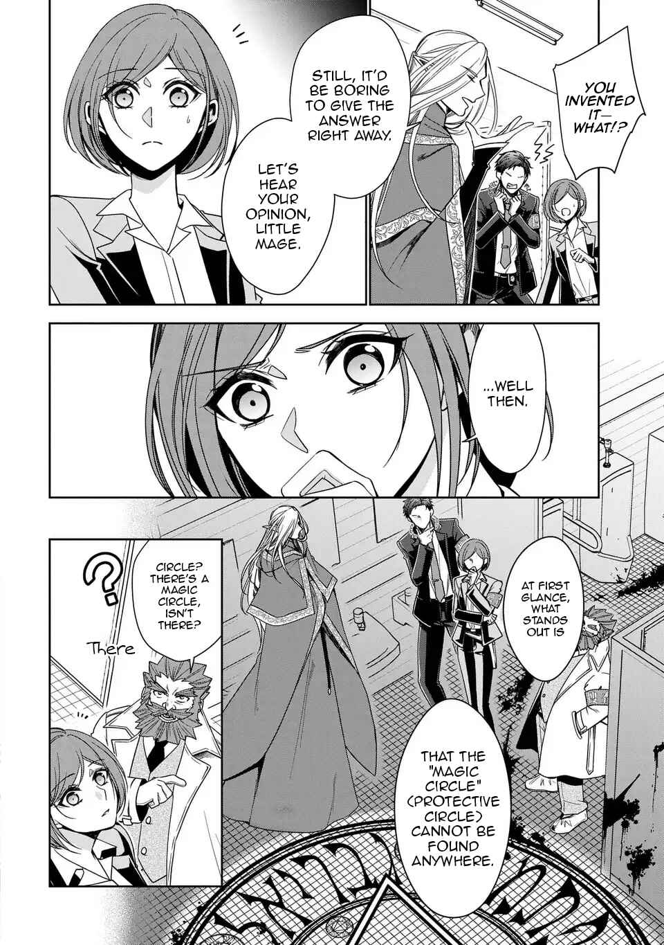 Chapter 2 - Page 5