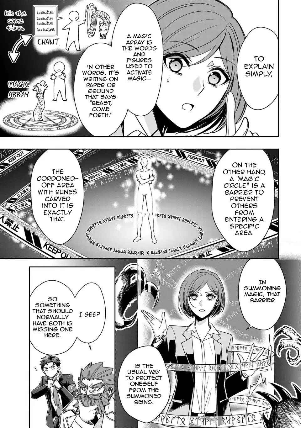 Chapter 2 - Page 6