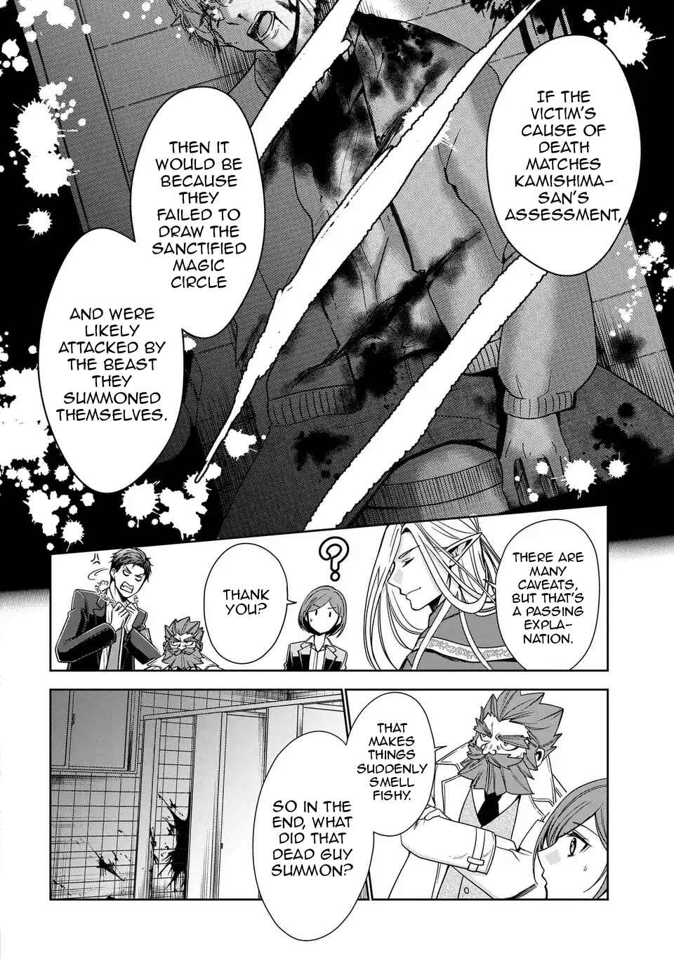 Chapter 2 - Page 7
