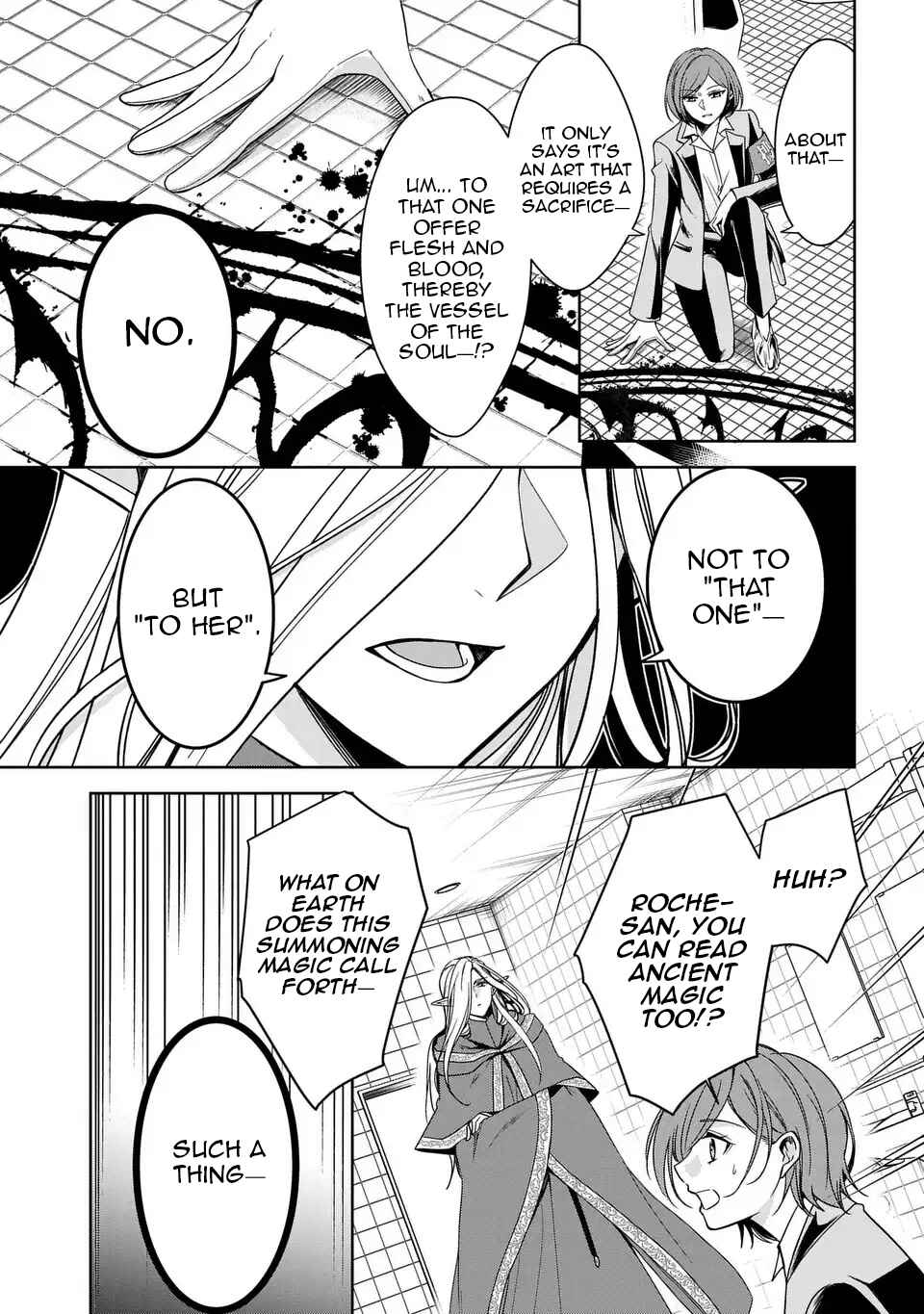 Chapter 2 - Page 8