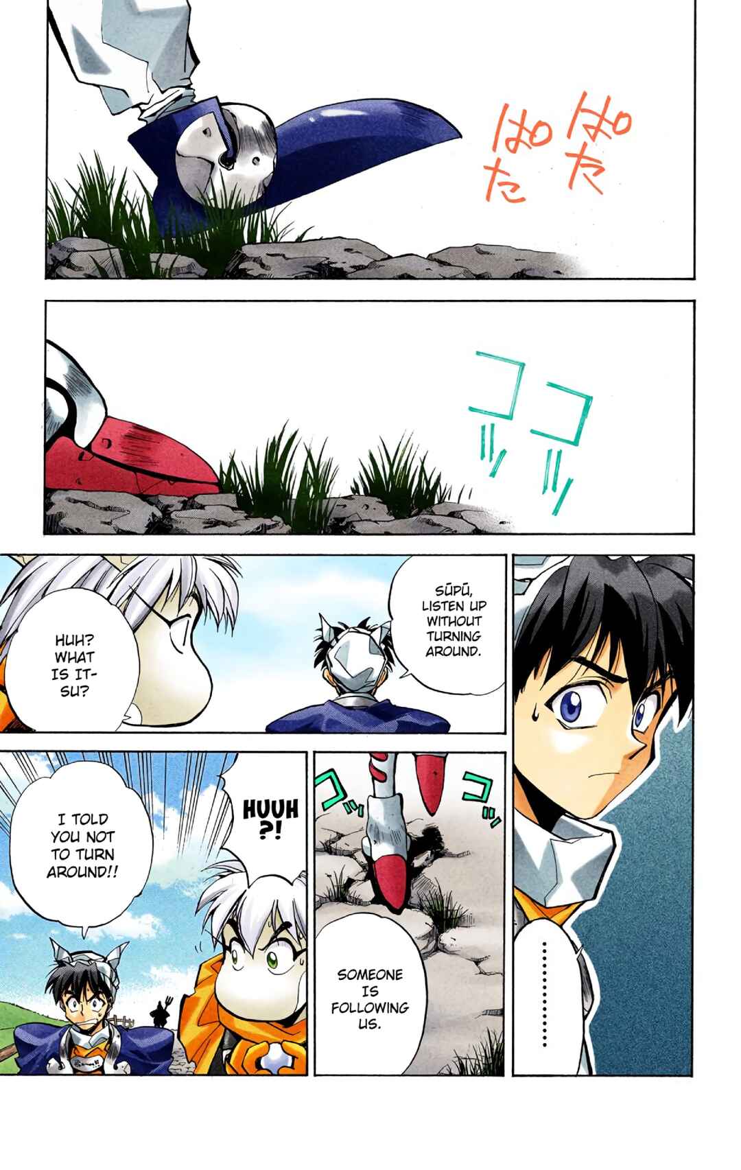 Chapter 13 - Page 5