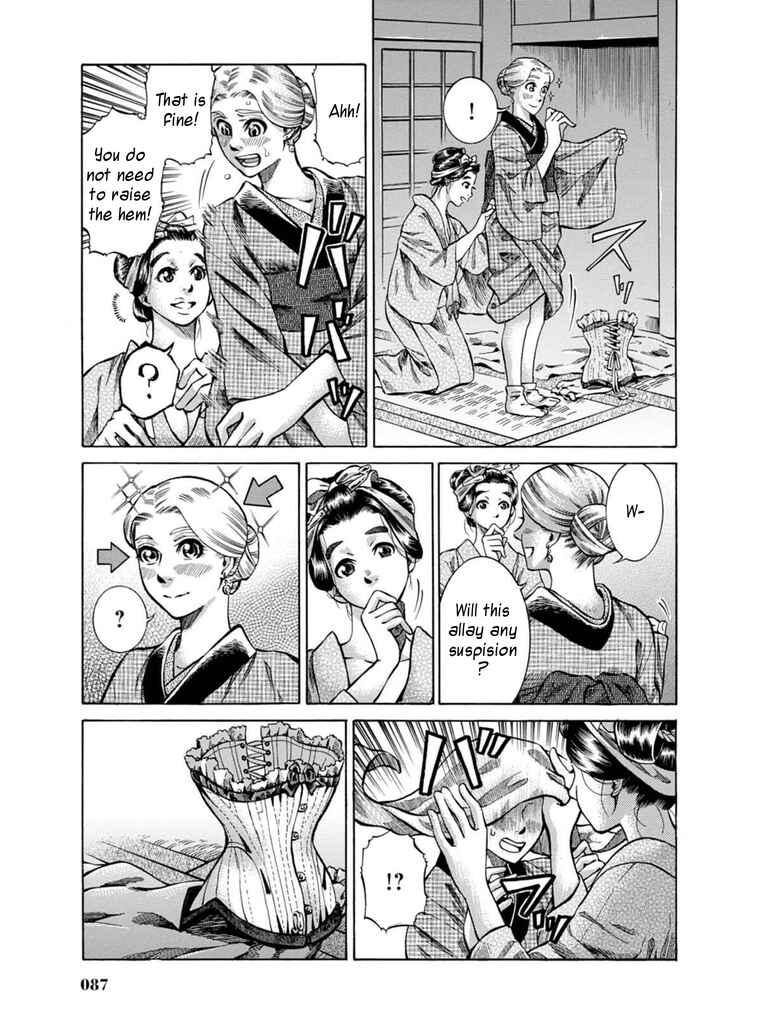 Chapter 7 - Page 31